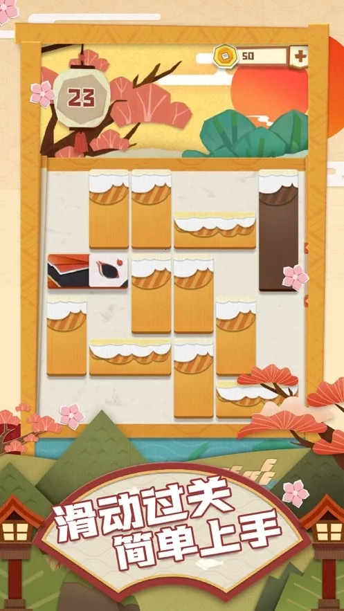 ��ֽ���վ�2025�ٷ����°汾v1.0.9 �ֻ����ͼ