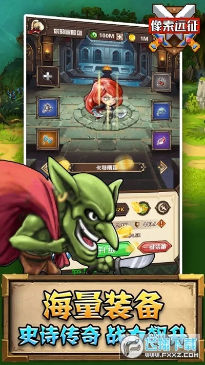 ����Զ����׿���ֻ���v1.0.9 ��׿���ͼ