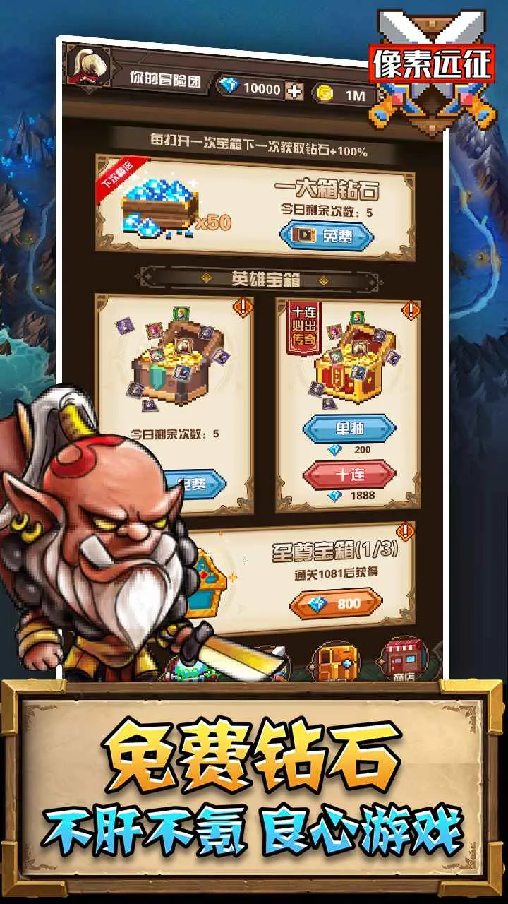 ����Զ����׿���ֻ���v1.0.9 ��׿���ͼ