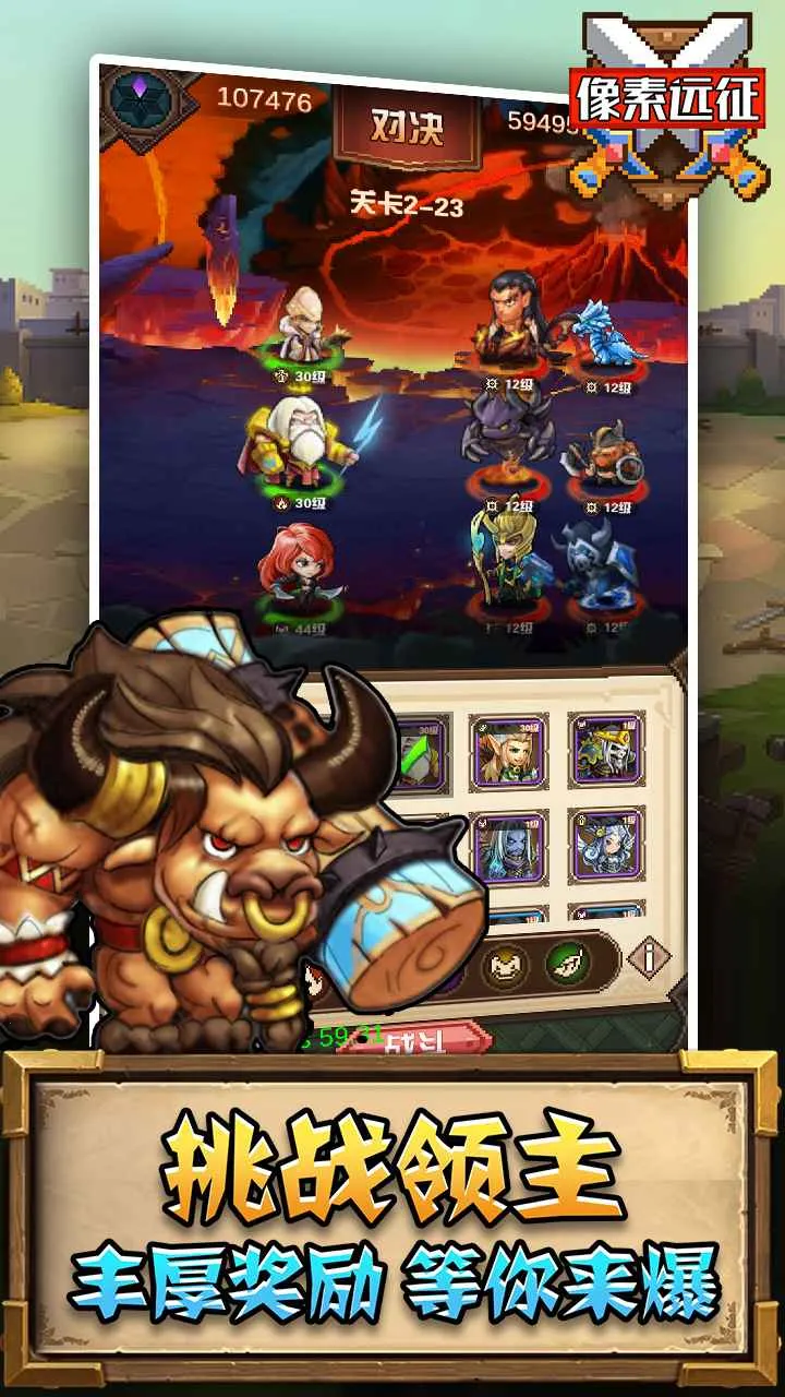 ����Զ����׿���ֻ���v1.0.9 ��׿���ͼ