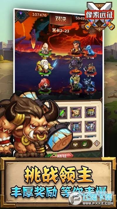 ����Զ����׿���ֻ���