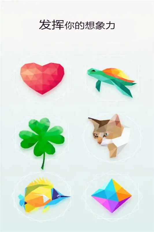 �ȹ�������(ˮ���ϳ���Ϸ)v1.1 ��Ѱ��ͼ