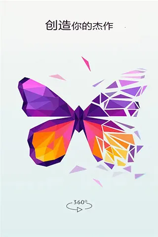 �ȹ�������(ˮ���ϳ���Ϸ)v1.1 ��Ѱ��ͼ