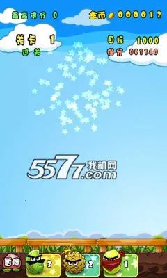 �ȹ�������(ˮ���ϳ���Ϸ)