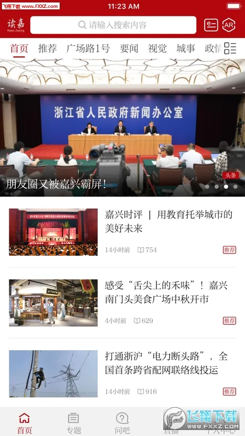 ����(��������ƽ̨)