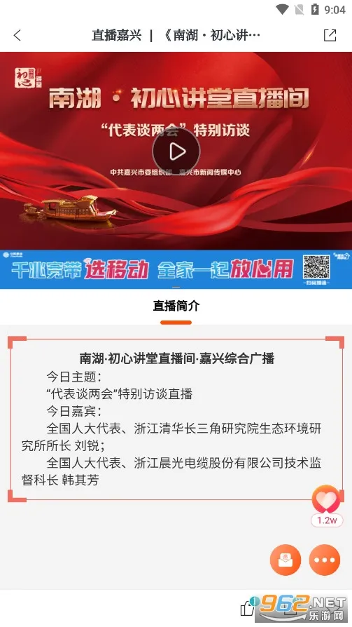 ����(��������ƽ̨)