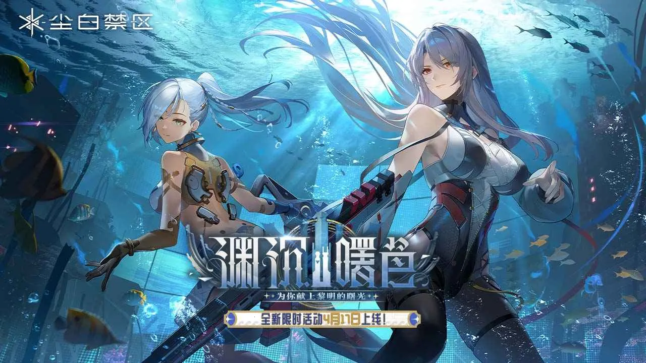 eԼ��(���з�������)v5.0.47 ��Ѱ��ͼ