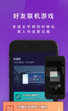 ���ų���(������Ϸ����)