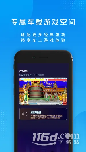 ���ų���(������Ϸ����)