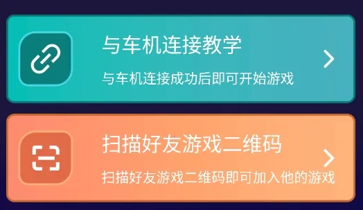 ���ų���(������Ϸ����)