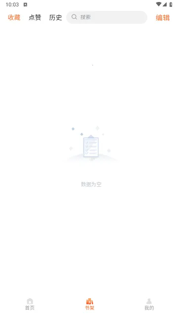 ��������(���������Ķ�)v6.60.00 �ٷ������ͼ