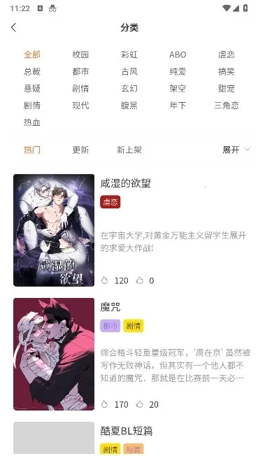 ��������(���������Ķ�)v6.60.00 �ٷ������ͼ