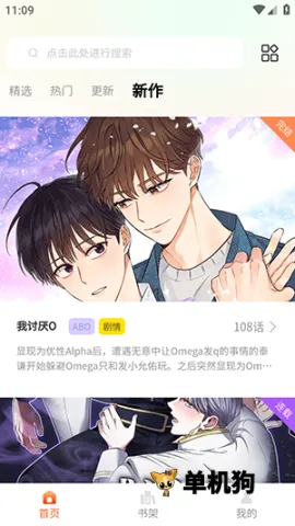 ��������(���������Ķ�)