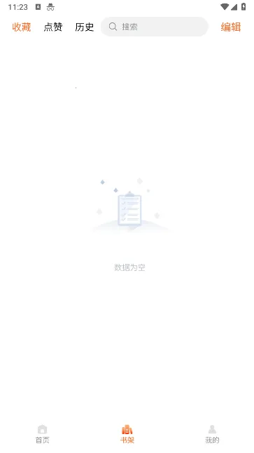 ��������(���������Ķ�)