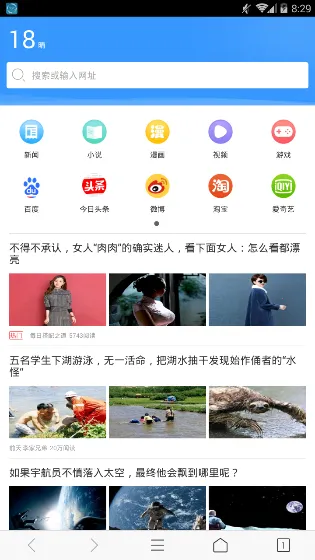 ���������(�ֻ������)v1.0 �ٷ������ͼ