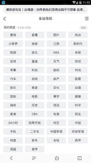 ���������(�ֻ������)