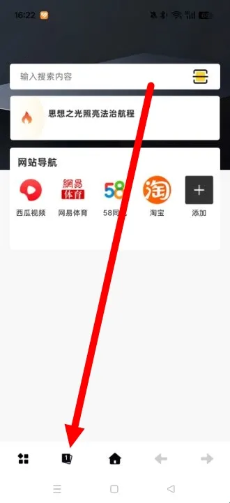 ���������(�ֻ������)