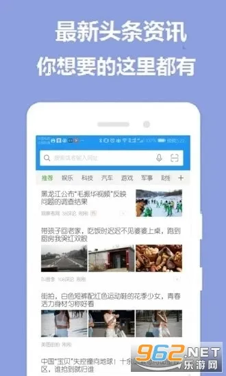 ���������(�ֻ������)