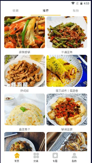 ǡ��ʱ��2025�ٷ�����