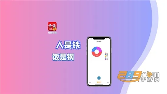 ǡ��ʱ��2025�ٷ�����