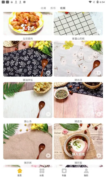 ǡ��ʱ��2025�ٷ�����