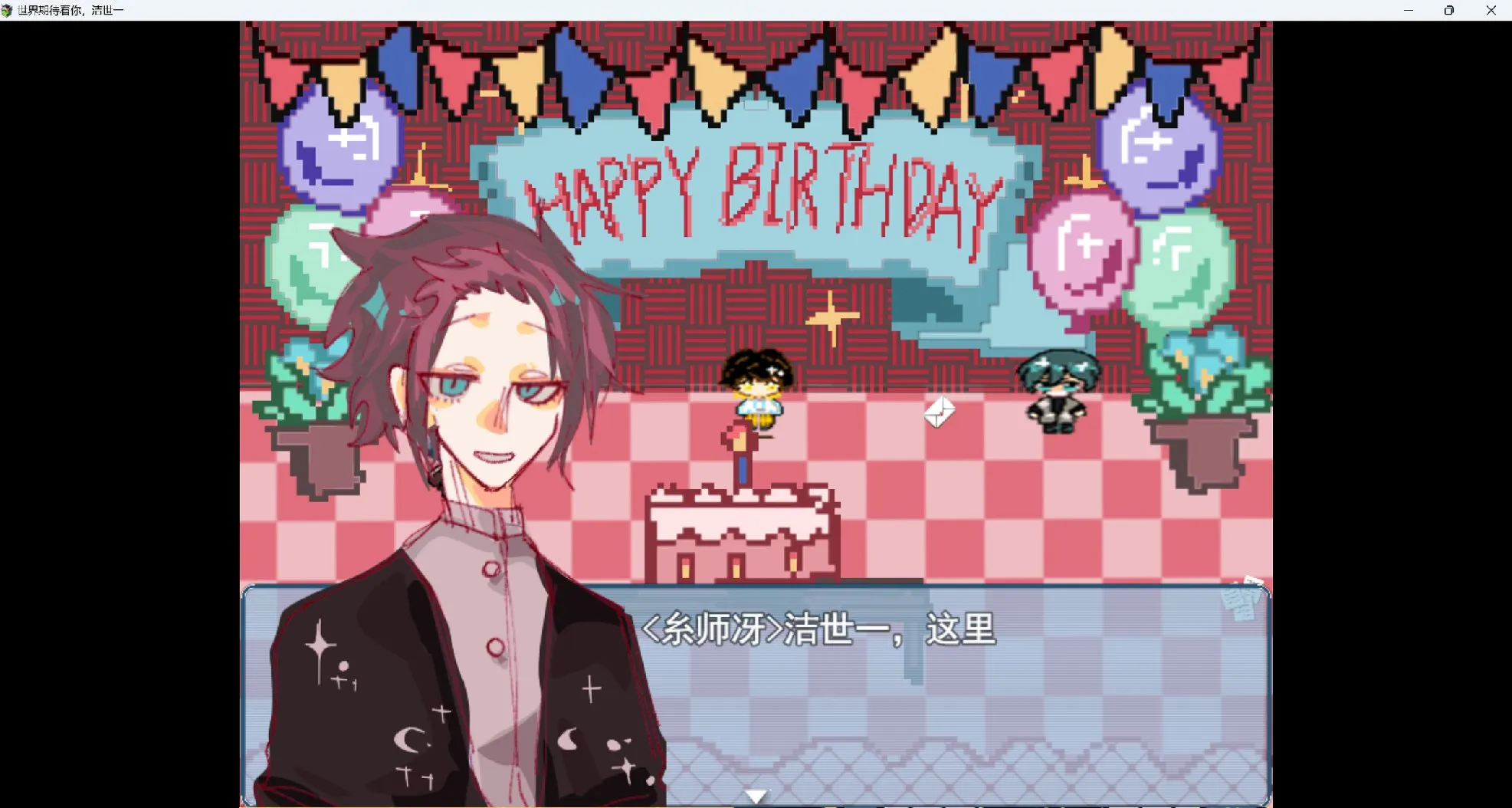 �����ڴ�����(����ð����Ϸ)v1.0 �ٷ������ͼ