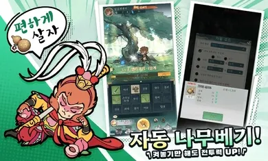 С���ʵ�2025���ذ�װv1.6.0 �ֻ����ͼ