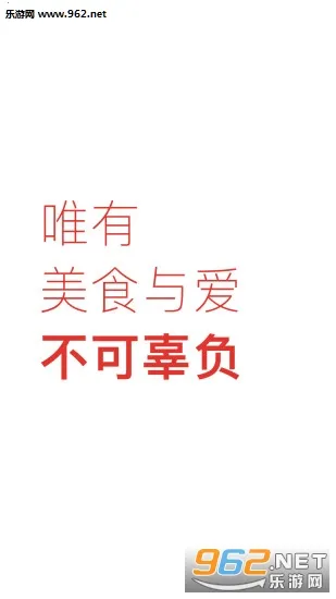 GG����������ֻ���v1.0.0 �ٷ������ͼ