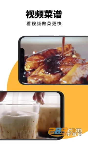 GG����������ֻ���v1.0.0 �ٷ������ͼ