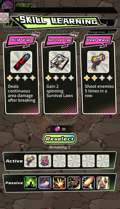 �ξ��ع���(���ð����Ϸ)v0.8.7 ��Ѱ��ͼ