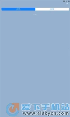 ������������(����ѧϰ����)v1.0 �ֻ����ͼ