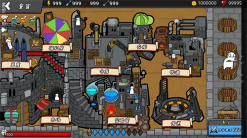 ������ս(�������������)v1.0.1 ��Ѱ��ͼ