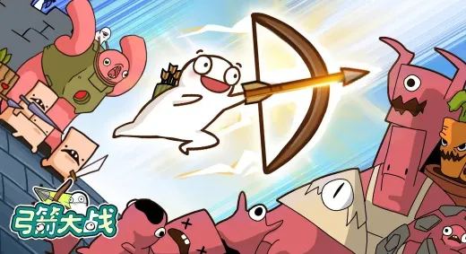 ������ս(�������������)