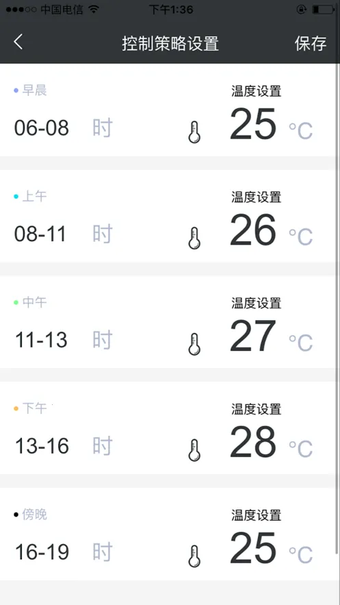 ��ũ�ﲩʿ(�������ܹ���)v1.0.42 ��Ѱ��ͼ