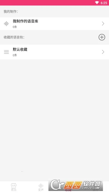 �Źֱ�����(��Ϸ��������)v9.09.05 ��Ѱ��ͼ