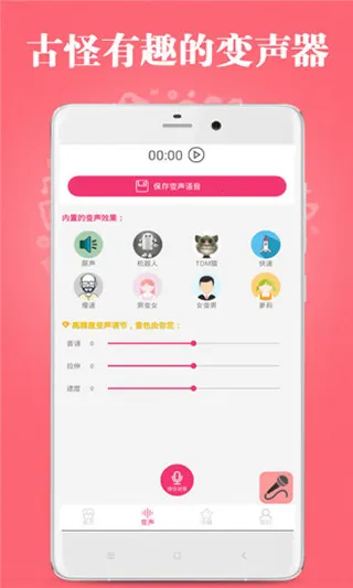 �Źֱ�����(��Ϸ��������)v9.09.05 ��Ѱ��ͼ