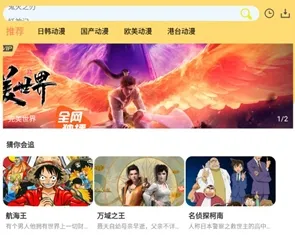 99���������ֻ���