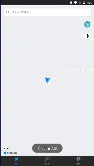 ��������(Ħ�г���ƽ̨)v2.03 �ٷ������ͼ