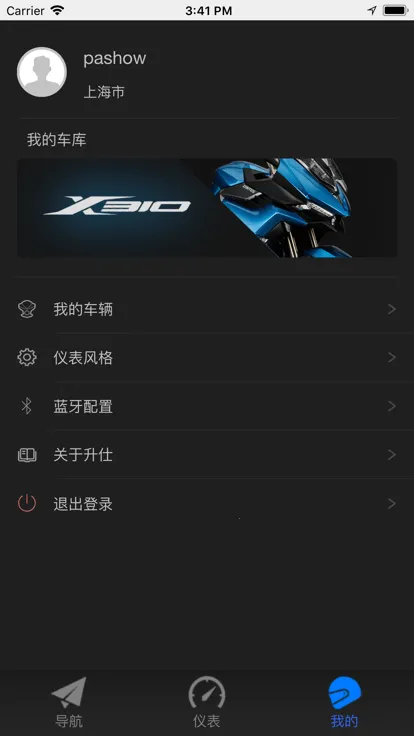 ��������(Ħ�г���ƽ̨)v2.03 �ٷ������ͼ