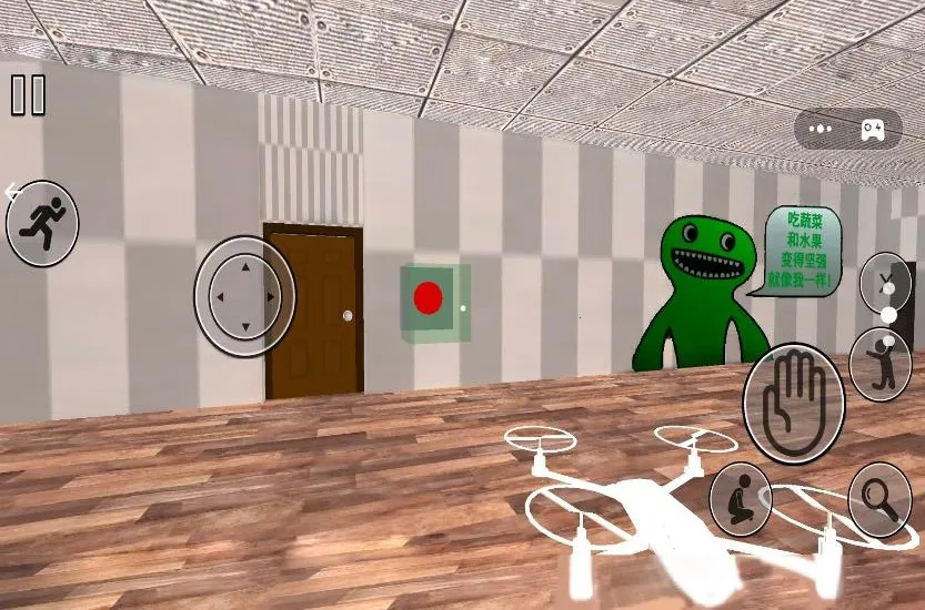 �׶�԰������(����������Ϸ)v1.0.0 �ֻ����ͼ