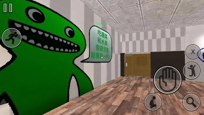 �׶�԰������(����������Ϸ)v1.0.0 �ֻ����ͼ