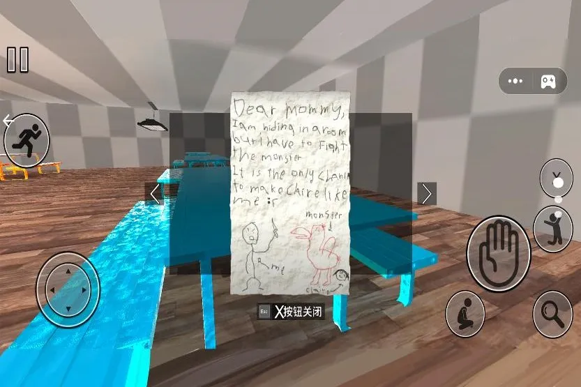 �׶�԰������(����������Ϸ)v1.0.0 �ֻ����ͼ