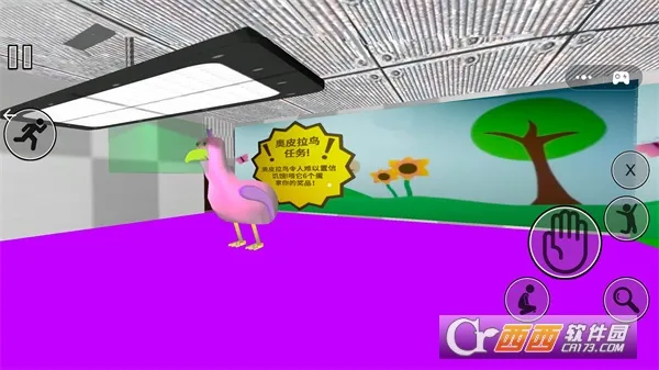 �׶�԰������(����������Ϸ)