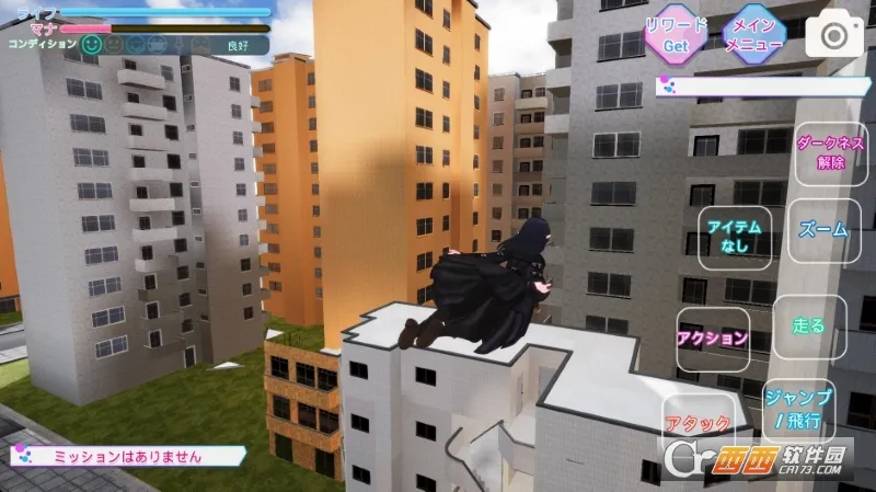 ����ѧԺģ������׿���ֻ���v1.04 �ٷ������ͼ