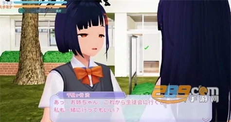 ����ѧԺģ������׿���ֻ���