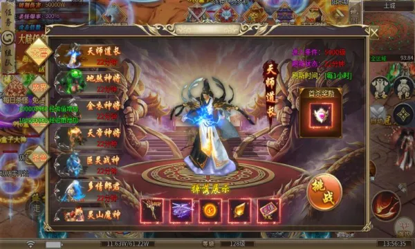 ���������������׿���ֻ���v4.4.7 �ֻ����ͼ