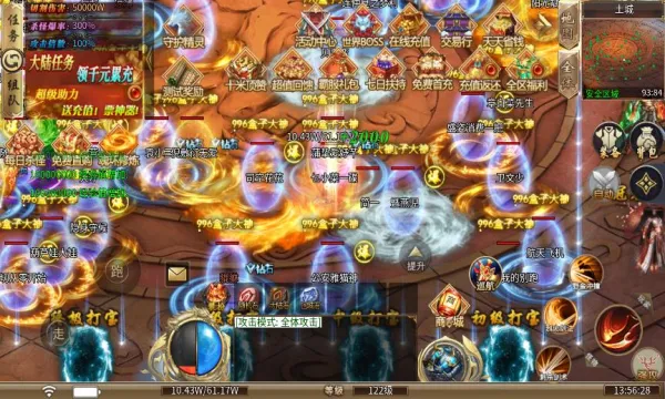 ���������������׿���ֻ���v4.4.7 �ֻ����ͼ