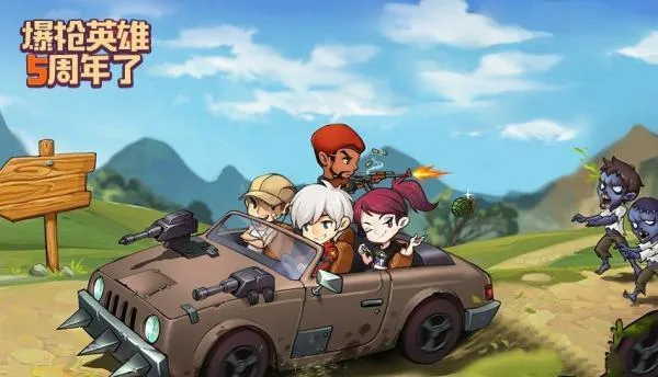 ��ǹӢ��2025�ٷ�����