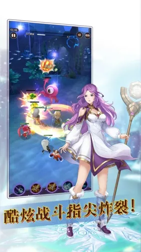 Ѱ��������(����Ԫ������Ϸ)v1.0.35 ��׿���ͼ