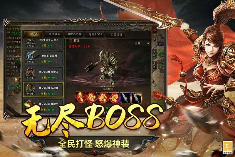 ʥ����˵2025�ٷ����°汾v4.8.12 ��Ѱ��ͼ